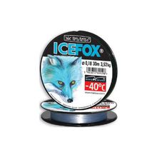 Леска Balsax Ice Fox, 0,18mm, 3,52kg, голубой