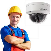 Safety24 Установить IP видеокамеру в помещении на высоте от 2 метров