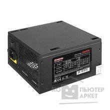 EXEGATE EX260643RUS Блок питания 600W  600PPE, ATX, black, APFC, 12cm, 24p+ 4+4 p, PCI-E, 5 SATA, 3 IDE, FDD