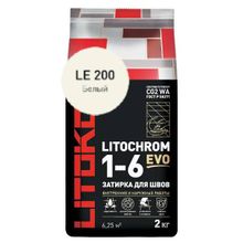 Затирка LITOCHROM 1-6 EVO LE.200 белый 2 кг