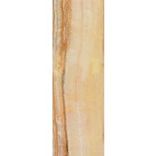 Habitat Ceramics Cirene Beige 25x75 см