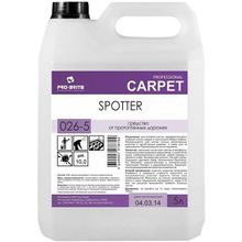 Pro-Brite Spotter 5 л