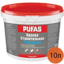 ПУФАС Строительная краска фасадная (10л)   PUFAS Строительная краска фасадная (10л)