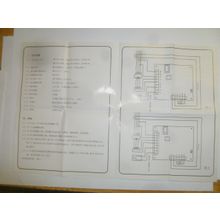 Регулятор напряжения (WT-3) AVR ENGGA