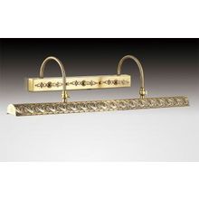 Подсветка для картин Penzo 2667 4W