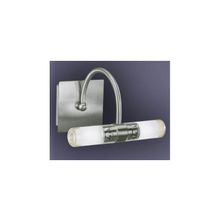 Спот Аква MW-Light 509021402