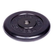 MB Barbell Стандарт MB-PltB31 5 кг