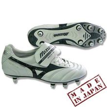 Бутсы Mizuno Morelia Ii Si Japan 12ks803-14