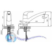 Смеситель для кухни Iddis Kitchen K01SB00i05