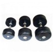 Dayu Fitness DВ-181 (52,5-60)