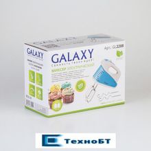 Миксер Galaxy GL 2208 голубой