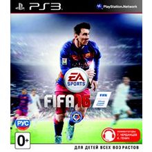 FIFA 16 (PS3)