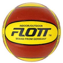 Мяч баскетбольный Green Bonn No7 Indor