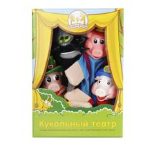 Жирафики кукольный театр Три поросёнка 4 куклы