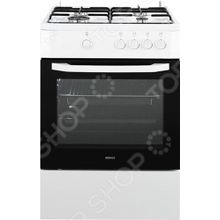 Beko CSG 42001 W