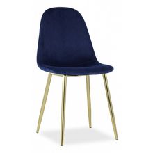 Stool Group Стул Валенсия ID - 373369