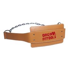 Ремень для подвешивания отягощений к поясу, винилискожа Original FitTools FT-L-DPBLT