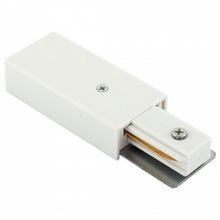 Denkirs Токоподвод концевой Denkirs DK Track White TR1100-WH ID - 452610