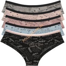 Трусы женские шорты Donella - 39841