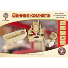 Wooden Toys деревянная Ванная комната