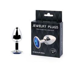 Анальное украшение SILVER PLUG SMALL с синим кристаллом - 7,2 см. (5409)