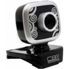 CBR CBR CW-835M Silver