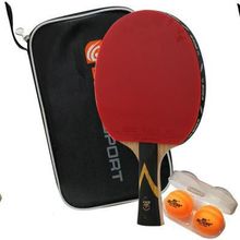 Ракетка для настольного тенниса BOER_5STAR, в полном, мягком чехле