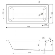 Акриловая ванна Cezares PLANE SOLO MINI-160-70-42 1600x700x420