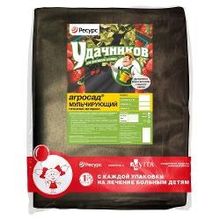 Мульчирующий нетканный материал Агросад 60 2,1х10м