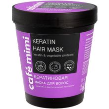 Cafe Mimi Кератин и Растительные Протеины 220 мл