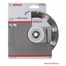 Bosch Алмазный диск Standard for Concrete 150х22.23 мм по бетону (2608602198 , 2.608.602.198)