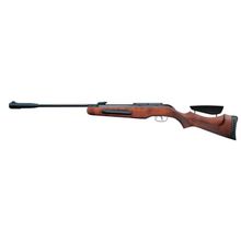 Винтовка пневматическая Gamo Maxima RX