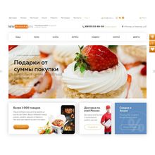 Lavka - магазин доставки еды:пицца,суши и др.