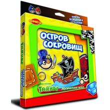 Mack and Zack Остров сокровищ