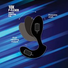 XR Brands Черный стимулятор простаты 10X P-Flexer Prostate Stimulating Anal Butt Plug - 13,7 см. (черный)