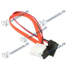 Кабель-переходник Slimline SATA данные+питание 7+6pin 7+4pin (0.3м) [95342]