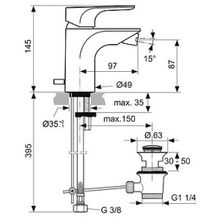 Смеситель Ideal Standard Strada A5845AA для биде