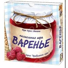 Правильные игры «Варенье»