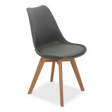 Bradex Стул Eames Bon ID - 495310