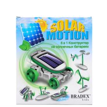 Bradex на солнечных батареях 6 в 1 Solar motion