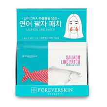 Набор увлажняющих патчей для носогубных складок Foreverskin Salmon line patch 10шт