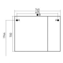 Mixline Мебель для ванной Ассоль 75 R