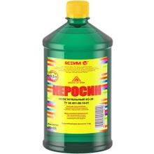 Ясхим КО 25 500 мл стекло