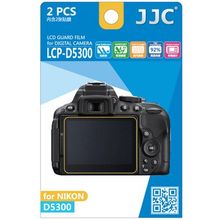 Защитная накладка JJC LCP-D5300 для ЖК дисплея фотокамеры Nikon D5300