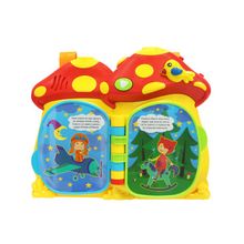 Проектор MY ANGEL MA01919523 Книжка Колыбельная