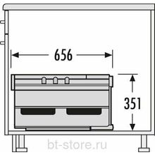 Система сортировки Hailo Rondo 3646131