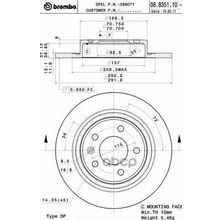 Диск Тормозной Uv Coated | Зад | Brembo арт. 08B35111