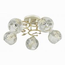 Lumion Ivetta 3000 5C