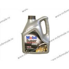 Масло Mobil 10W40 Super 2000 X-1 4л п с