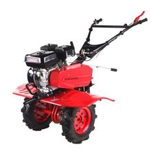 Культиватор Patriot Maxcut MC 750